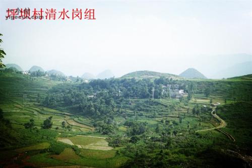 平坝