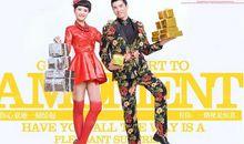 经典语录：如果爱，就会让他先住在心里