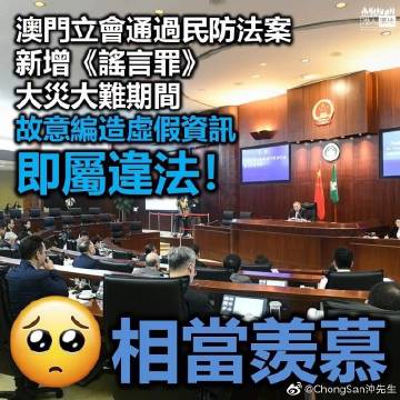一句话多一点