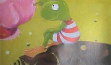 经典语录：不知道要吻过多少青蛙，才能吻到一个王子