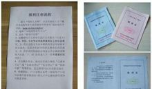 研究生毕业感言佳句