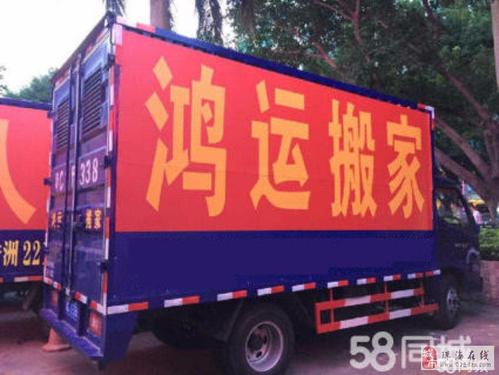 移动祝贺留言