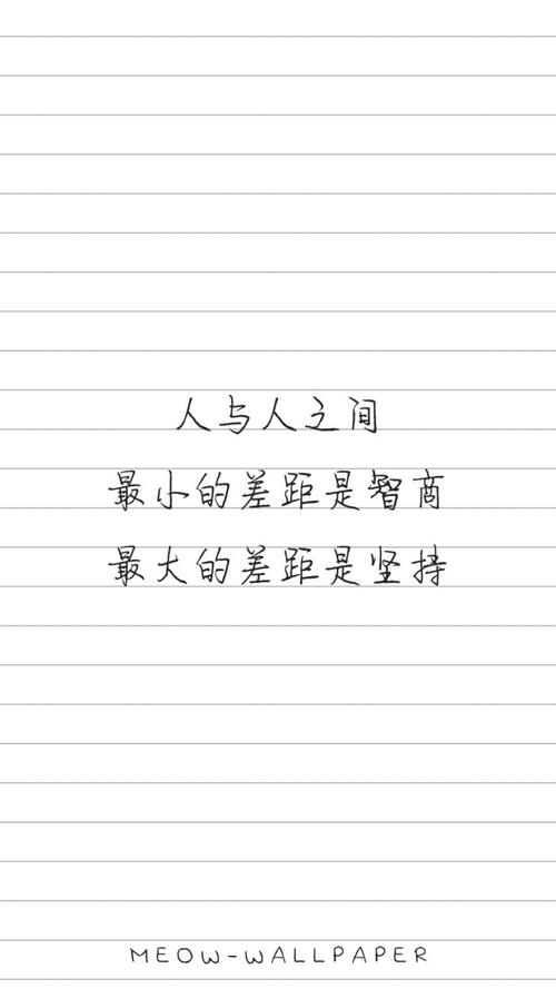 工作了三年，我的一些想法