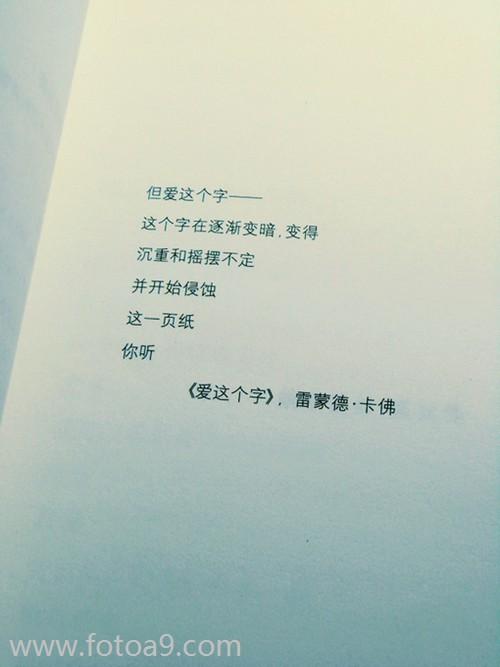 形容玉的句子