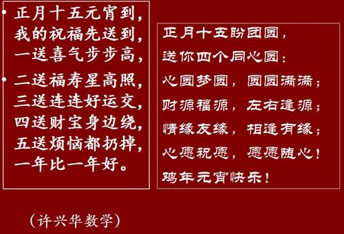 朱淑珍的名言