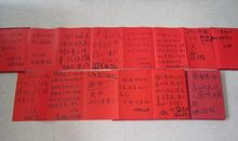 学前班毕业感言