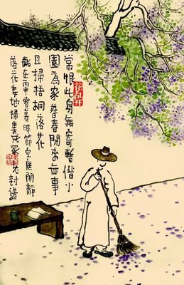 一句话没什么