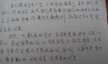 父亲写给女儿的一封信