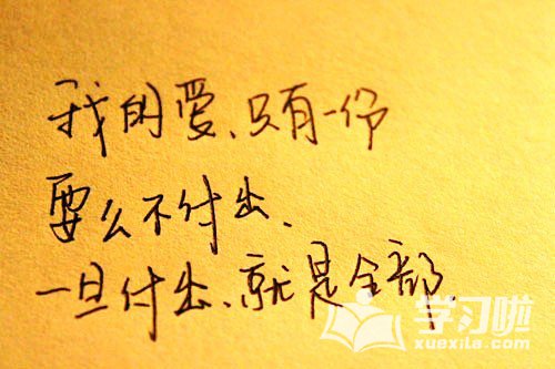 描述无关紧要的句子
