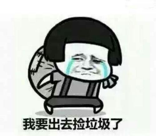 周到的