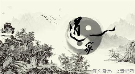 戴胜的名言
