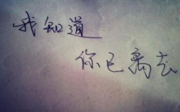 带有qq签名的感伤句子