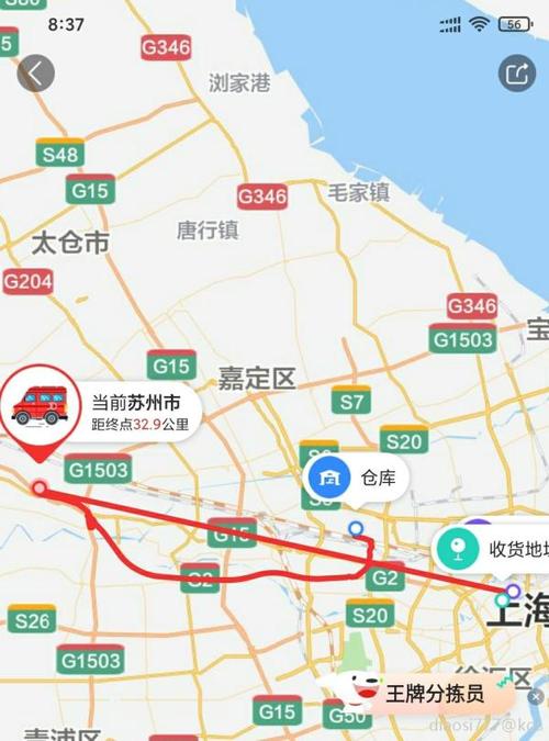 靠近而远