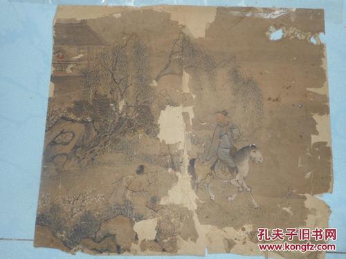 杜文兰语录