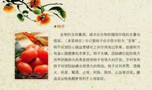 超级难的绕口令：李小杜去卖谷换布和醋