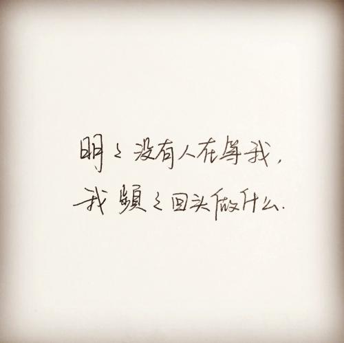 QQ个性声明