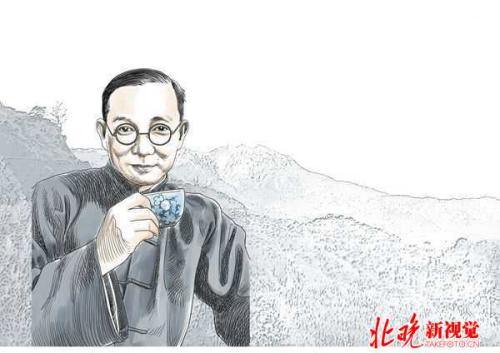 林语堂：中国人成熟温柔