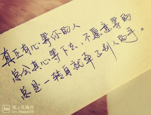 回顾学校的句子