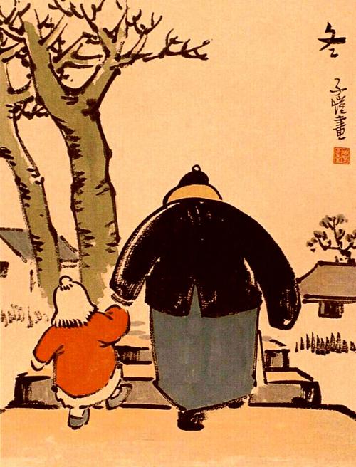 冯子凯：我的刻苦学习经历