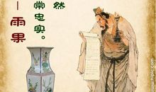 描写落日的诗词佳句