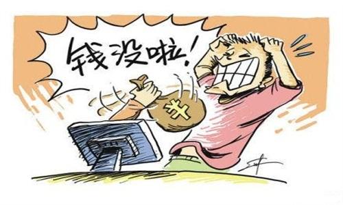 要查看“乌龟与野兔”骗局，您需要聪明地工作，孩子