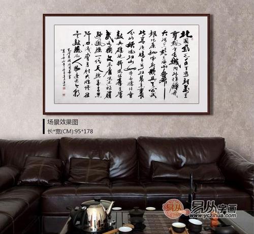 适合研究的名言