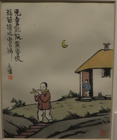 冯子kai：黄山印象