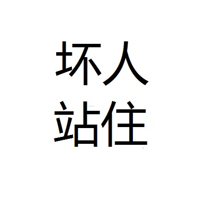很感人的句子