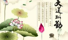 关于勤奋读书的名人名言