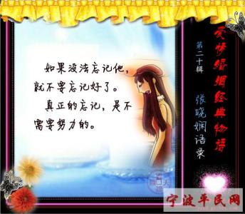 张小贤：那里的柠檬