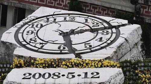 汶川地震幸存者：这第二秒，我不想死