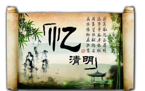 关于桥的诗集