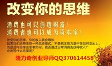 追逐成功三要素