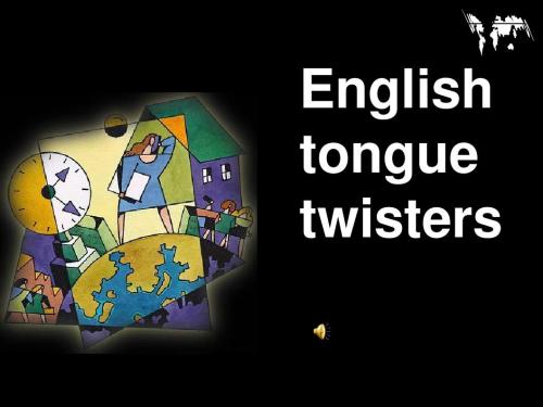 英国绕口令