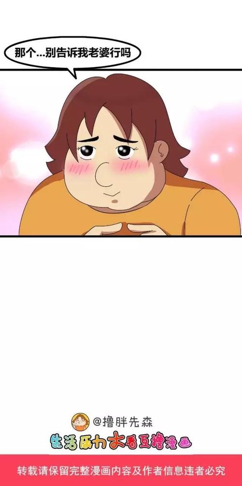 给兄弟的话