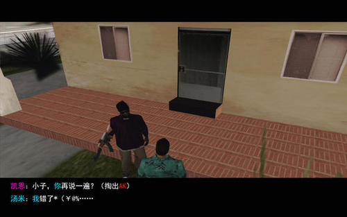 格罗夫行情