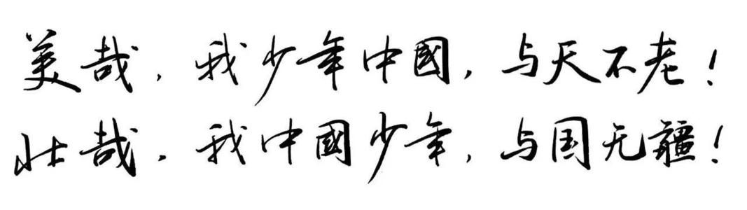 阴郁的诗句