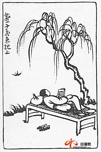 丰子kai：立达成立五周年的思考
