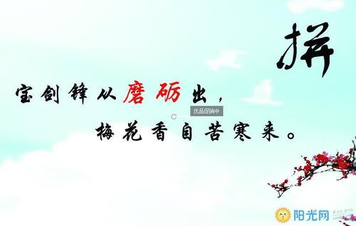 青年路过