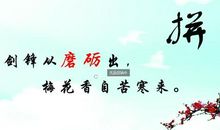 青春流逝的句子