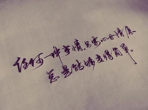 这说得通