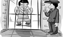 老赖，我要向你致敬作文