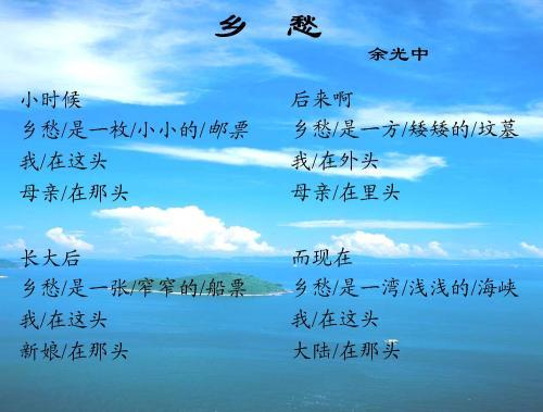 于光中：请您留心听音乐