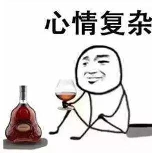 关于代沟的名言