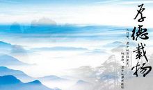 比能力重要百倍的10种品格