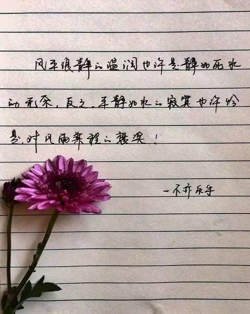 我们所有人都是脆弱的，我们最终将是无敌的