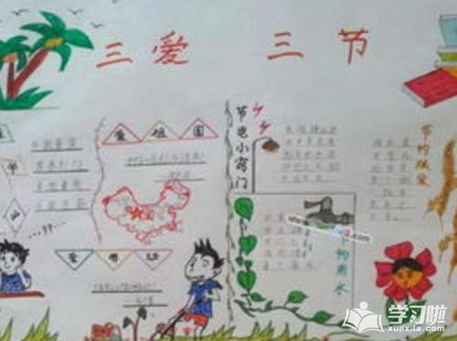波斯皮洛夫的名言