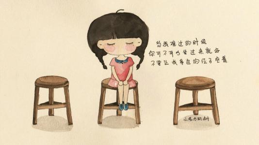关于生活的美丽句子