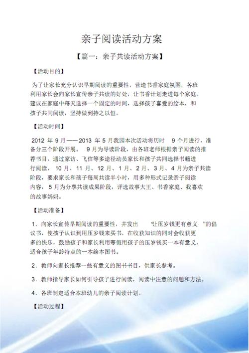 穆斯林葬礼的好句子