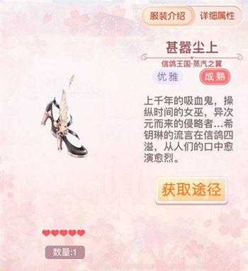 一句话很骚动